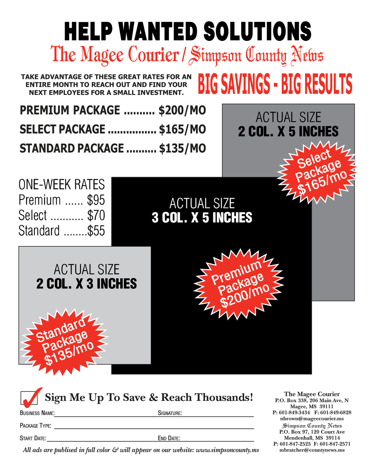 Help Wanted Solutions